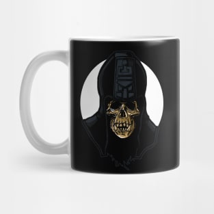 Beyond the Veil Mug